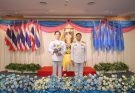 พิธีรับประทานแจกันดอกไม้พระราชทาน