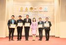 รับมอบเกียรติบัตร สถาบันต้นแบบการผลิตและพัฒนาครูฯ