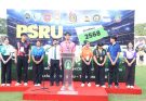 กีฬาภายในระหว่างคณะ“PSRU GAMES 2025”