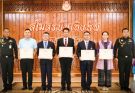 ขอแสดงความยินดีกับ รศ.ดร.นิคม นาคอ้าย